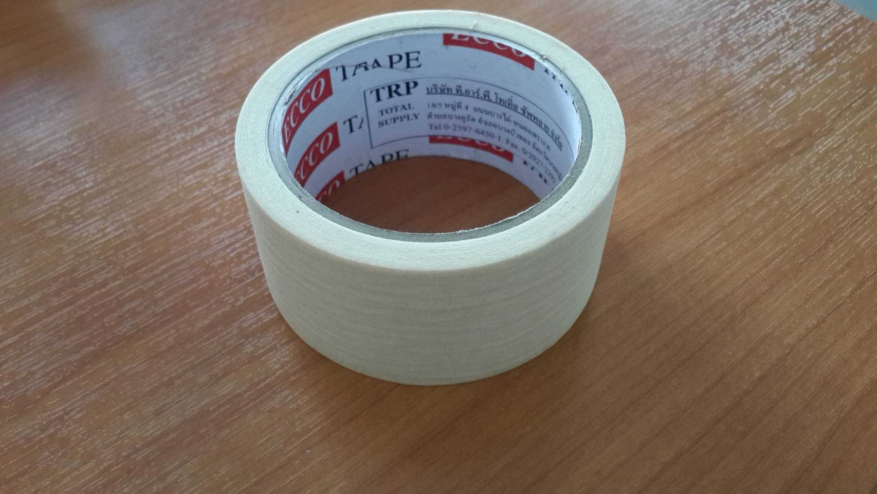 KRAFT TAPE 1