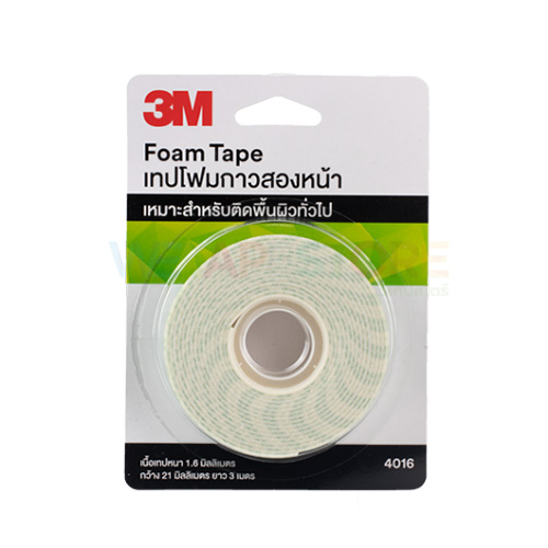 เทปโฟม 2 หน้า 4016