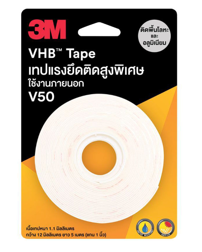 เทปแรงยึดติดสูงพิเศษ V50