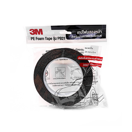 เทปกาว 3M รุ่น PB21